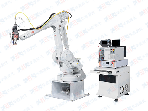 机械手激光焊接机