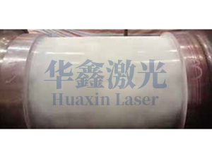 汽轮机轴颈后探伤