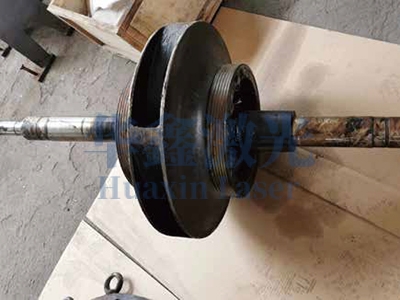 重油催化油浆泵转子修...